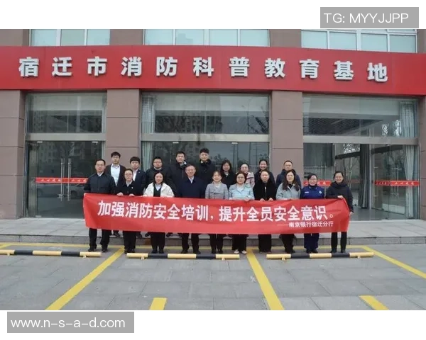 南京排球队意识对比分析:战术思维与团队协作的深度探讨 南京排球队意识对比分析:战术思维与团队协作的深度探讨