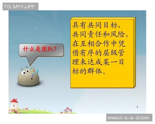 北京乒乓球队以95分领跑奥运会积分榜展现强大实力和团队凝聚力 北京乒乓球队以95分领跑奥运会积分榜展现强大实力和团队凝聚力