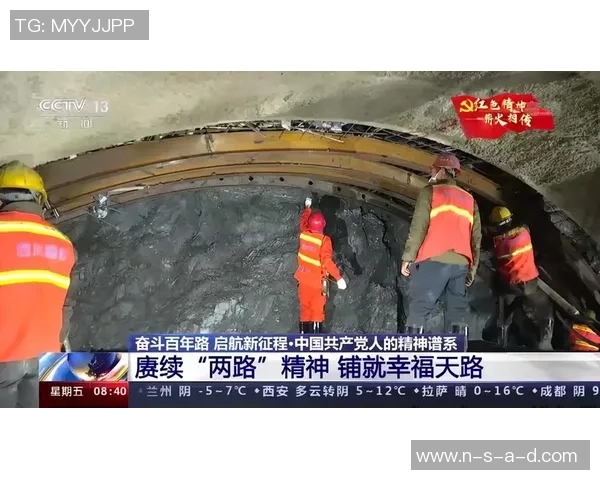 南京足球队精英赛征程回顾与奋斗精神的深度剖析 南京足球队精英赛征程回顾与奋斗精神的深度剖析