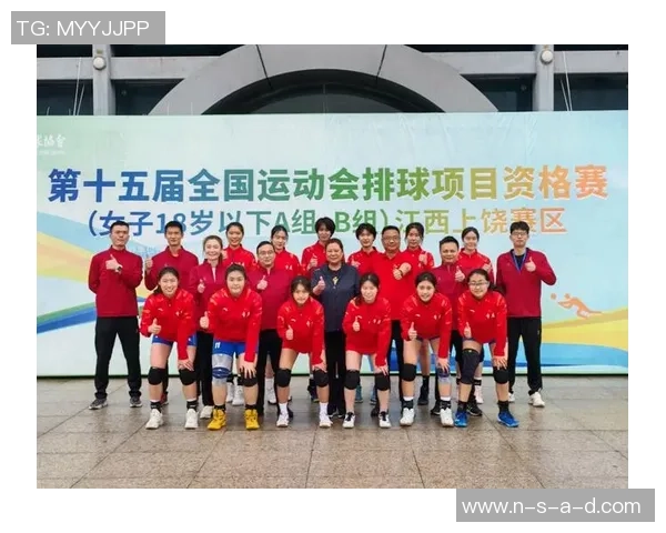 重庆排球队员个人能力分析与发展潜力探讨 重庆排球队员个人能力分析与发展潜力探讨