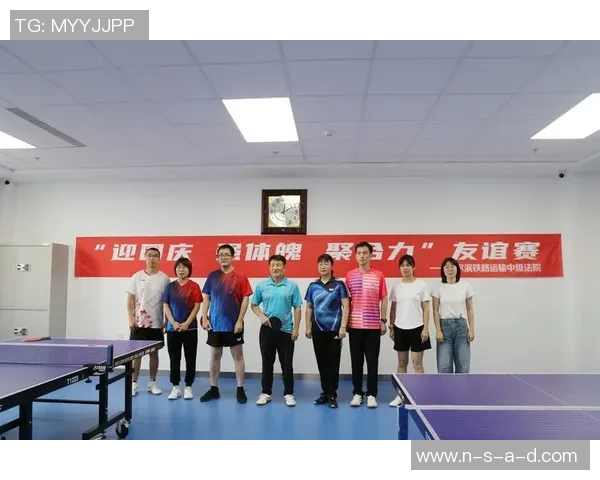 南京网球队灵活性排名创新高展现出色实力与团队合作精神