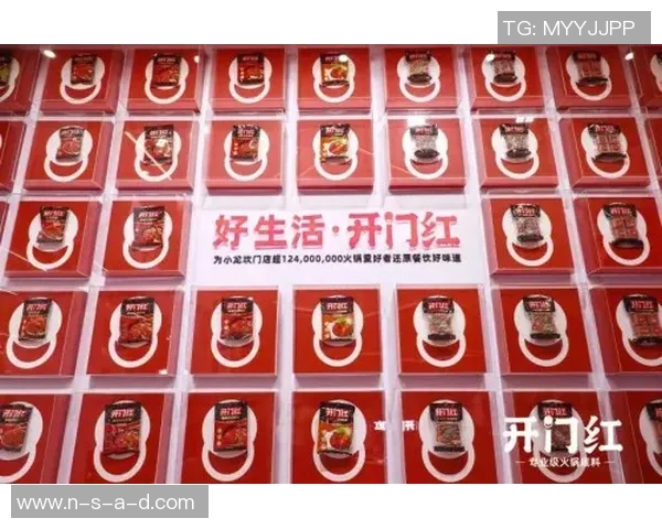 成都足球队荣登足球节奏排行榜第八名展现强劲实力与潜力 成都足球队荣登足球节奏排行榜第八名展现强劲实力与潜力