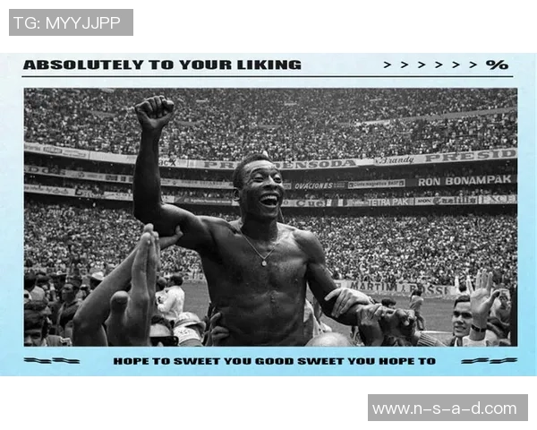 足球明星26号队员的传奇之路与背后故事揭秘 足球明星26号队员的传奇之路与背后故事揭秘