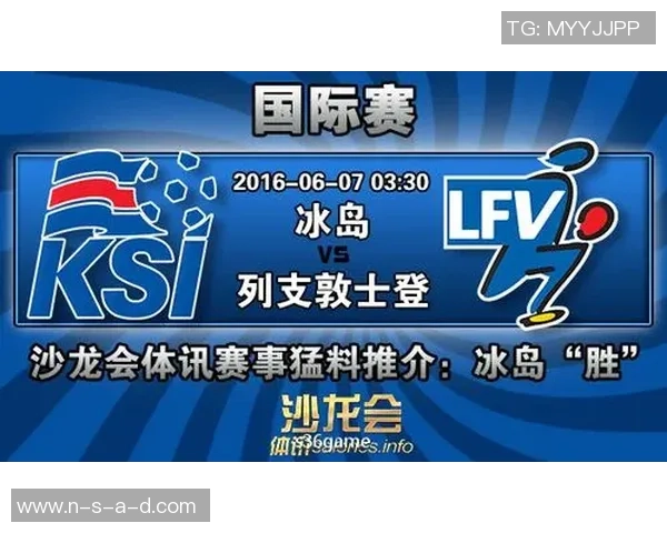 重庆足球队在洲际杯中的速度表现分析与战术探讨